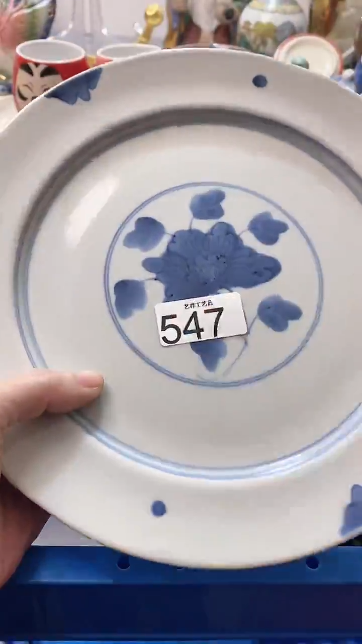 瓷片李**?547瓷片瓷片瓷片瓷片