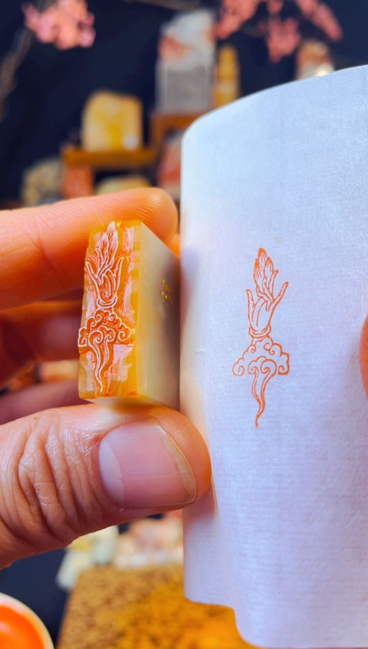 【闪购商品】巴林石印石手工篆刻《持花手》1*3