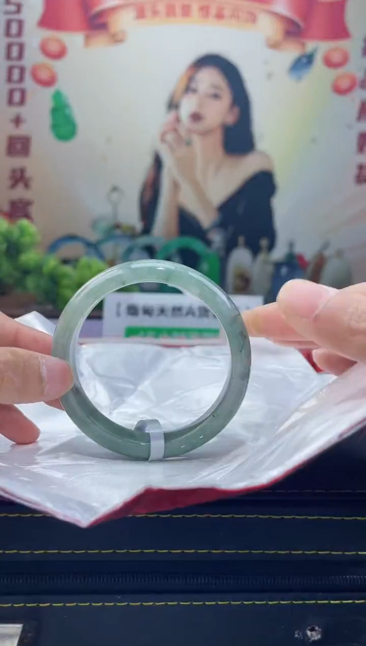 【闪购商品】翡翠手镯未镶嵌手镯6