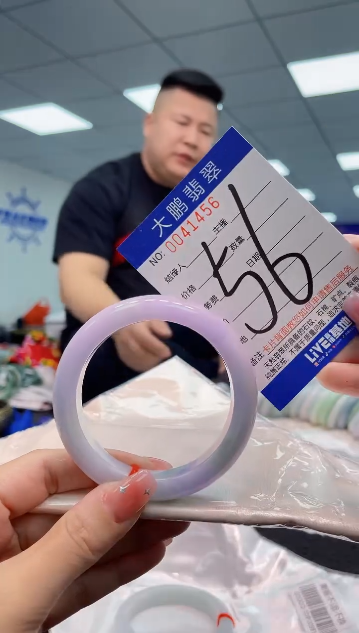 【闪购商品】翡翠手镯未镶嵌AAAAAAAAAA