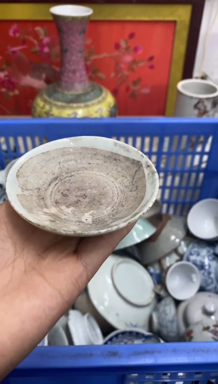 陶瓷满*仓【不退不换直播闪购】瓷器微瑕介意勿拍