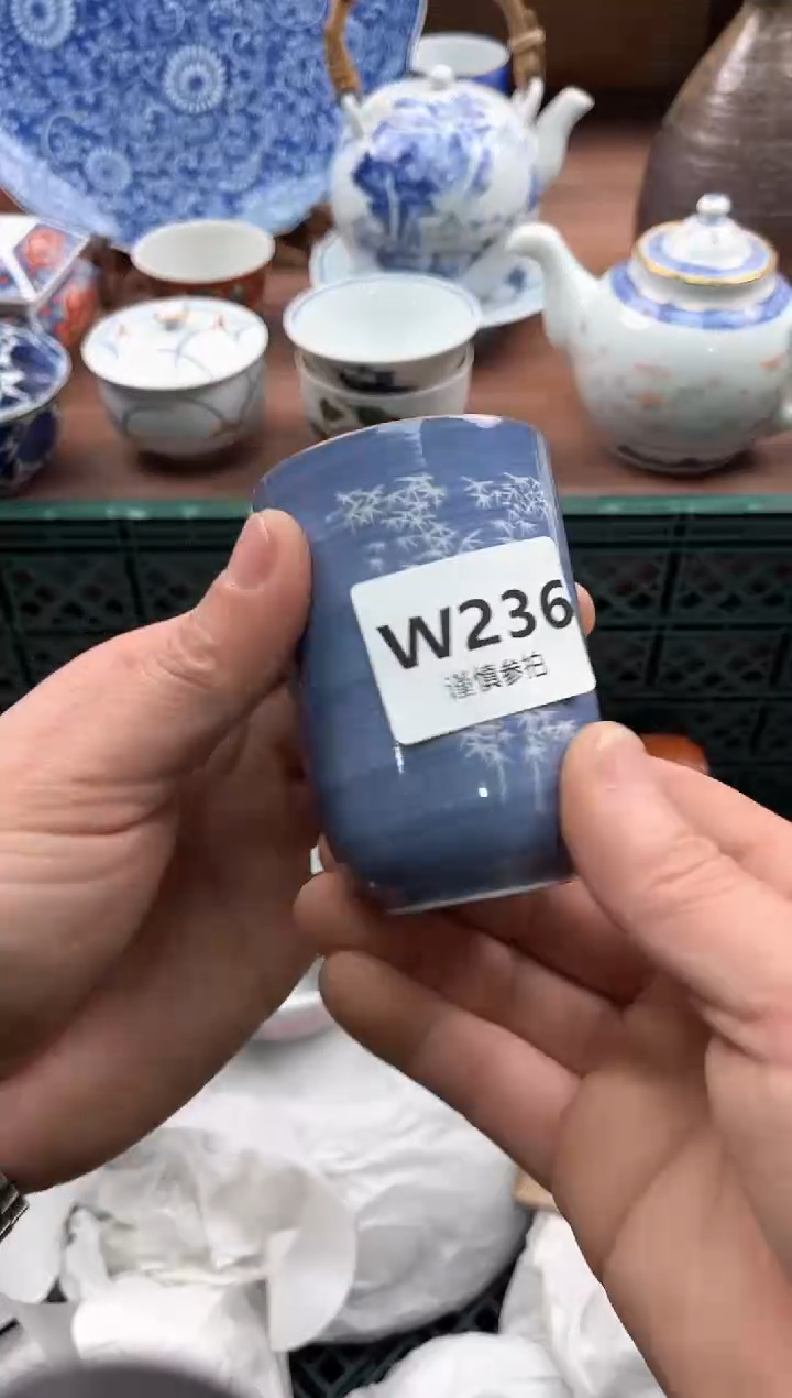 【闪购商品】瓷片236              