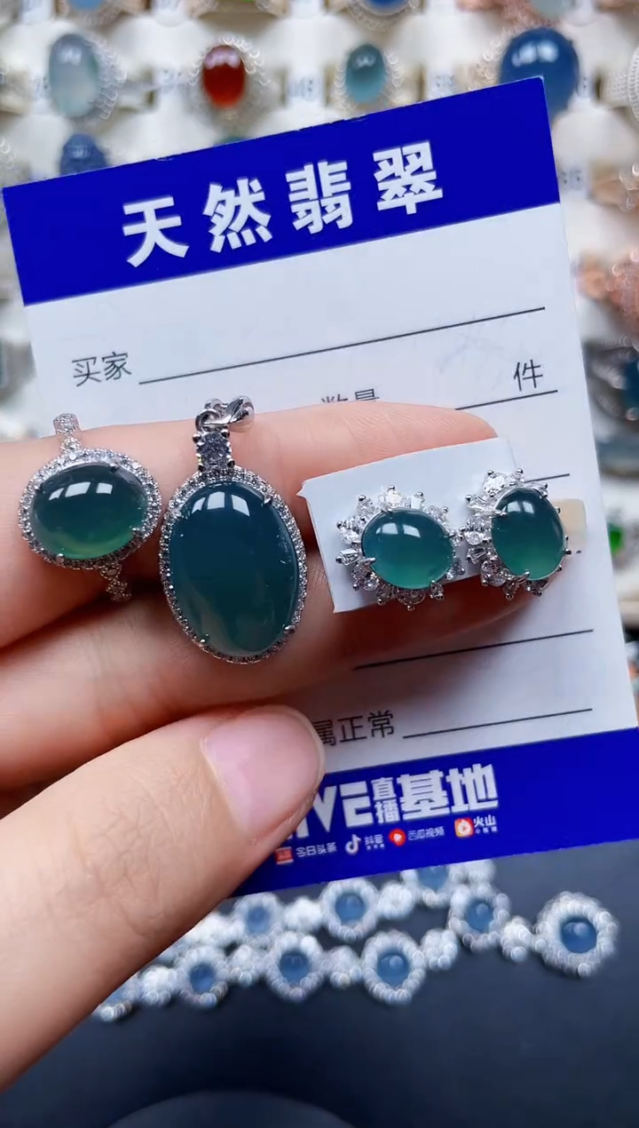颈饰银S925镶嵌翡翠161