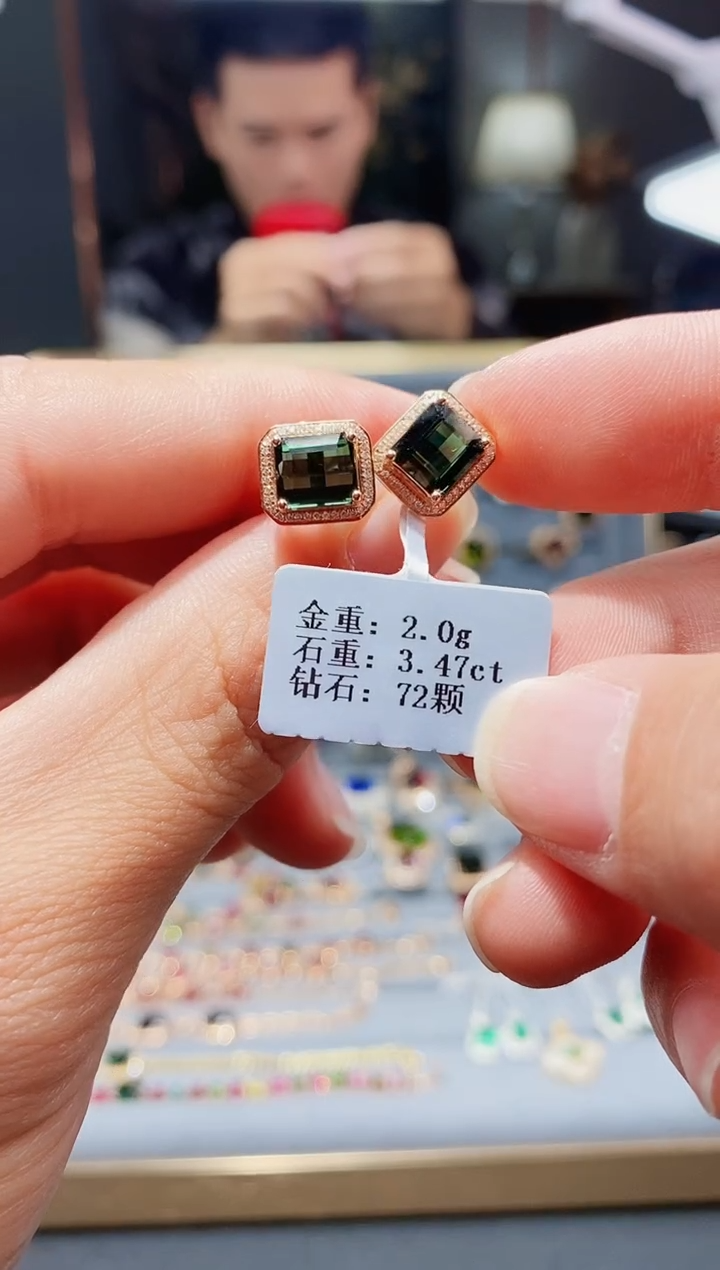 【闪购商品】碧玺耳饰18K金镶嵌3.47配钻