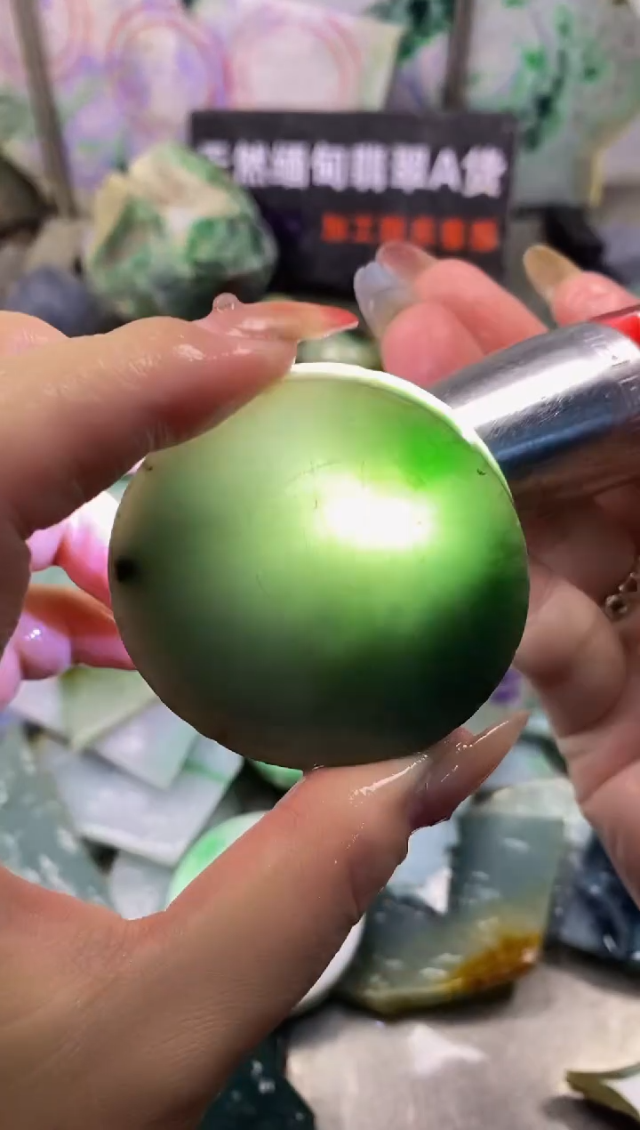 散珠翡翠天然缅甸翡翠A货386