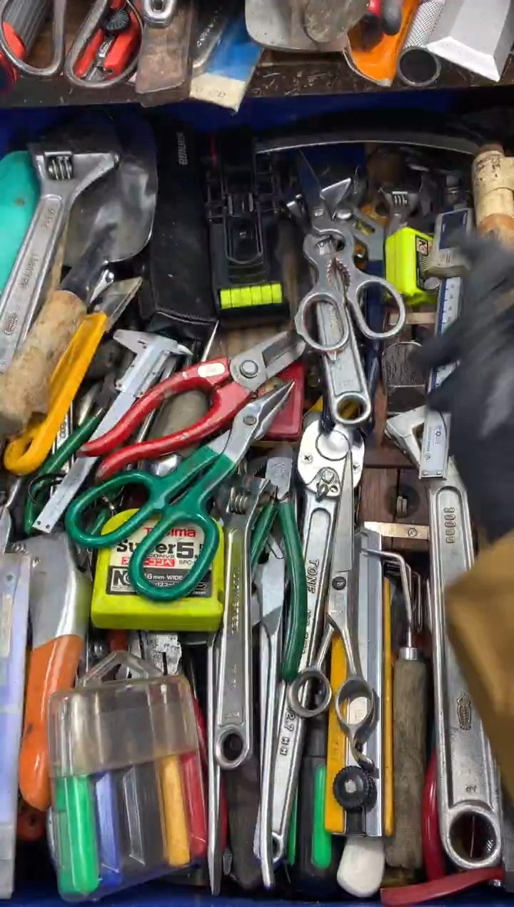 三**两可乐日本工具仓库闪购链接