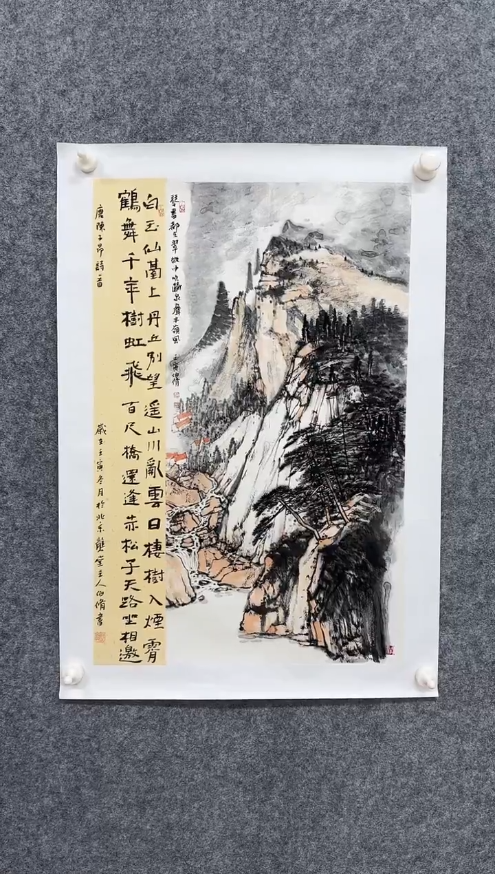 国画DH-HBX老师绘画作品