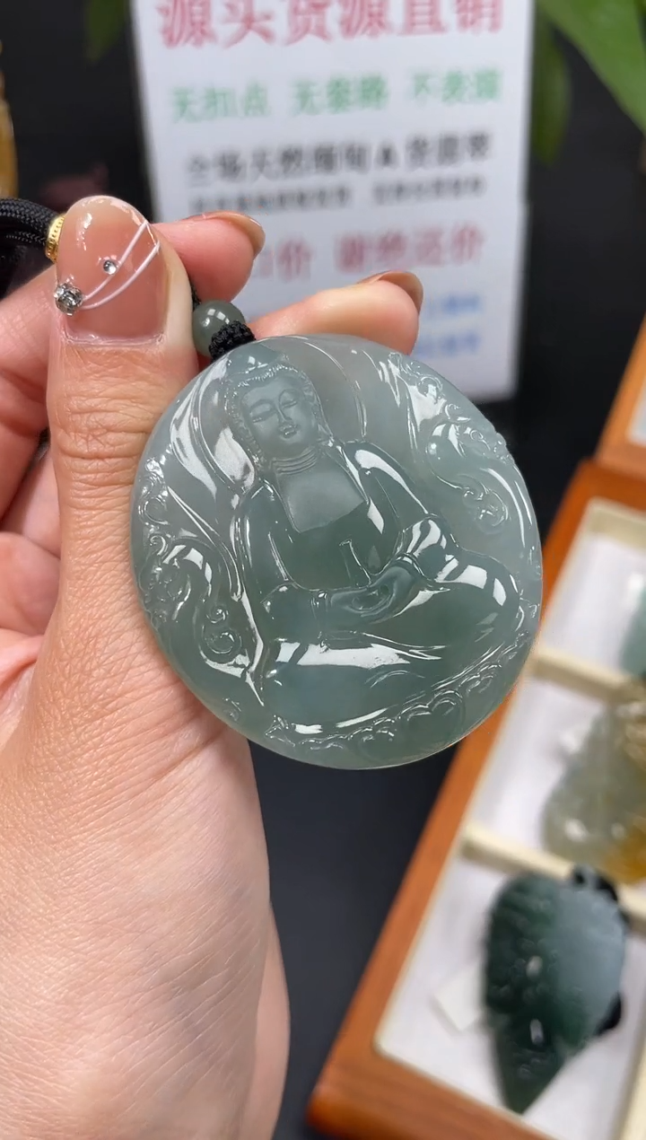 【闪购商品】翡翠颈饰未镶嵌观音