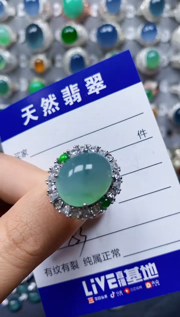 翡翠戒指银S925镶嵌0053