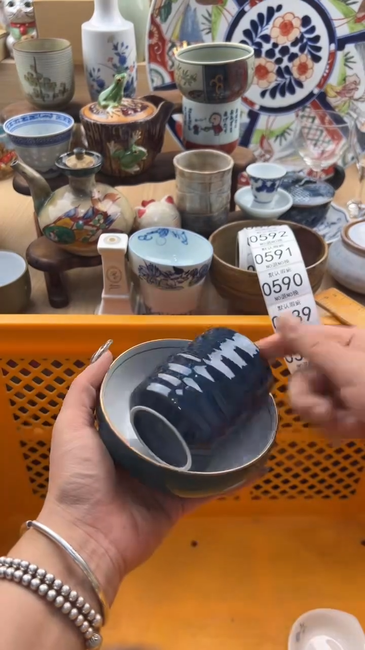 585默认微瑕，满20元包邮