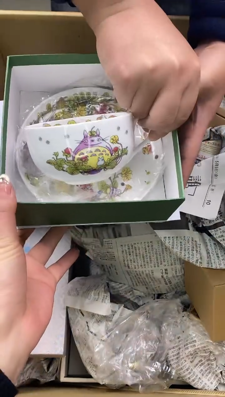 瓷片瓷片精美陶瓷甄选一单一付