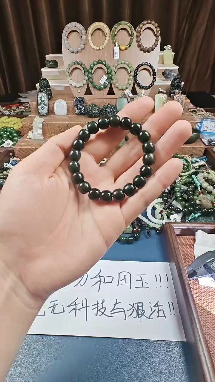 颈饰未镶嵌和田玉多样性发货拍一发一