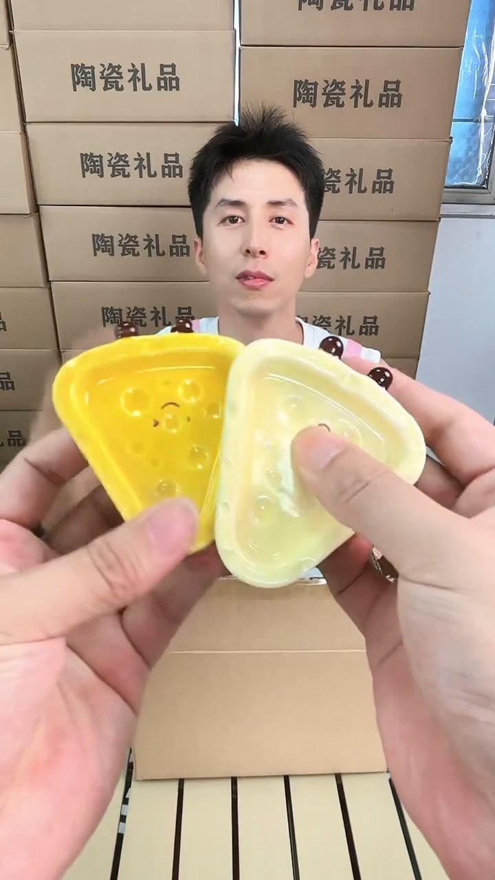 瓷片蘸料蝶两件套111
