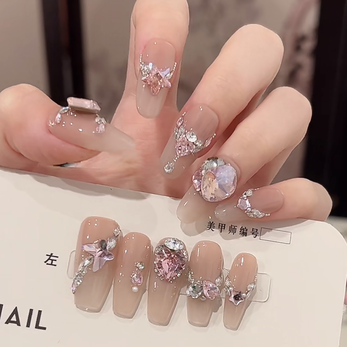 丹蜜琳【蜜桃小姐】华子款 纯手工轻奢高级穿戴甲