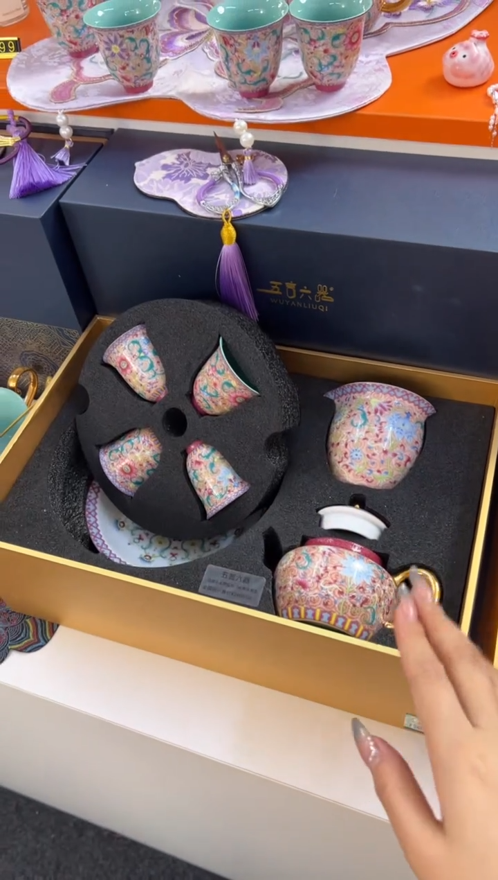 瓷片小乔闪电购链接