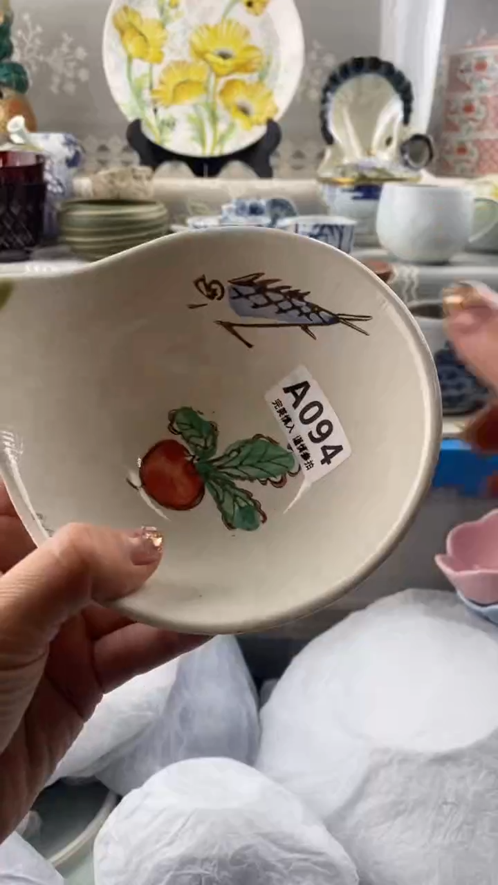 【闪购商品】094