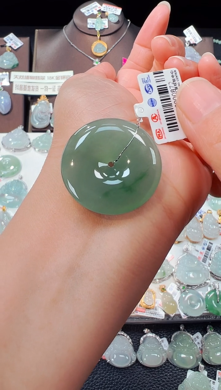 【闪购商品】翡翠吊坠(不含链)未镶嵌平安扣吊坠872