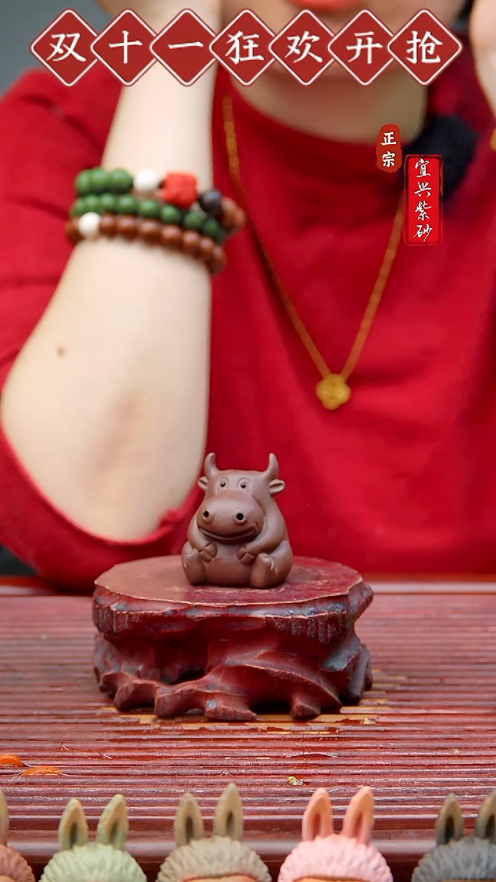 紫砂茶宠宜兴紫砂茶宠摆件