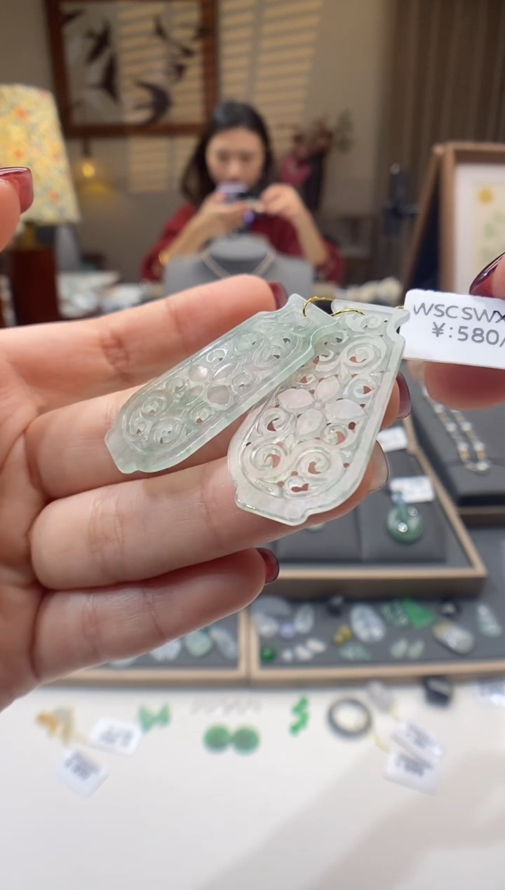 【闪购商品】翡翠颈饰未镶嵌仿古牌