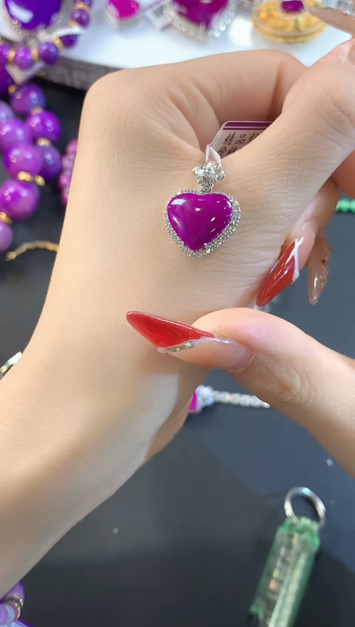 【闪购商品】苏纪石（舒俱来）.18K金镶嵌舒俱来吊坠