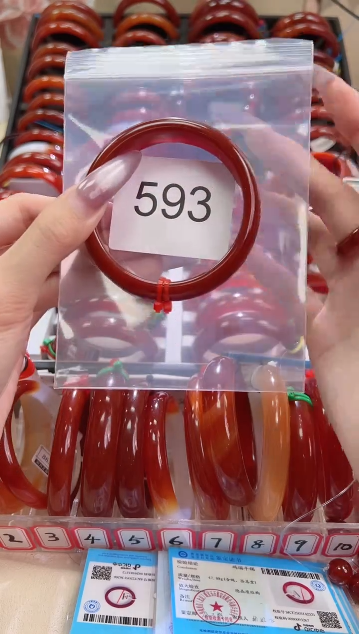 手镯玛瑙/玉髓未镶嵌58圈口*B593