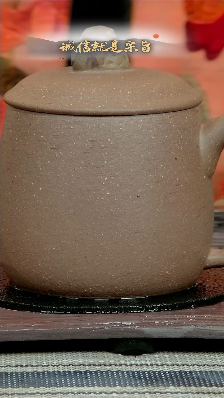 【闪购商品】紫砂茶杯3045360453433054135