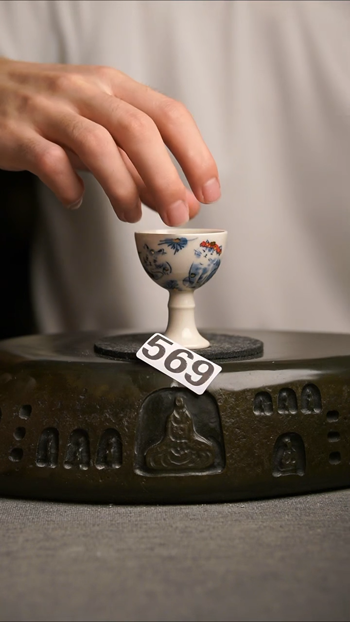 569景德镇陶瓷茶器系列