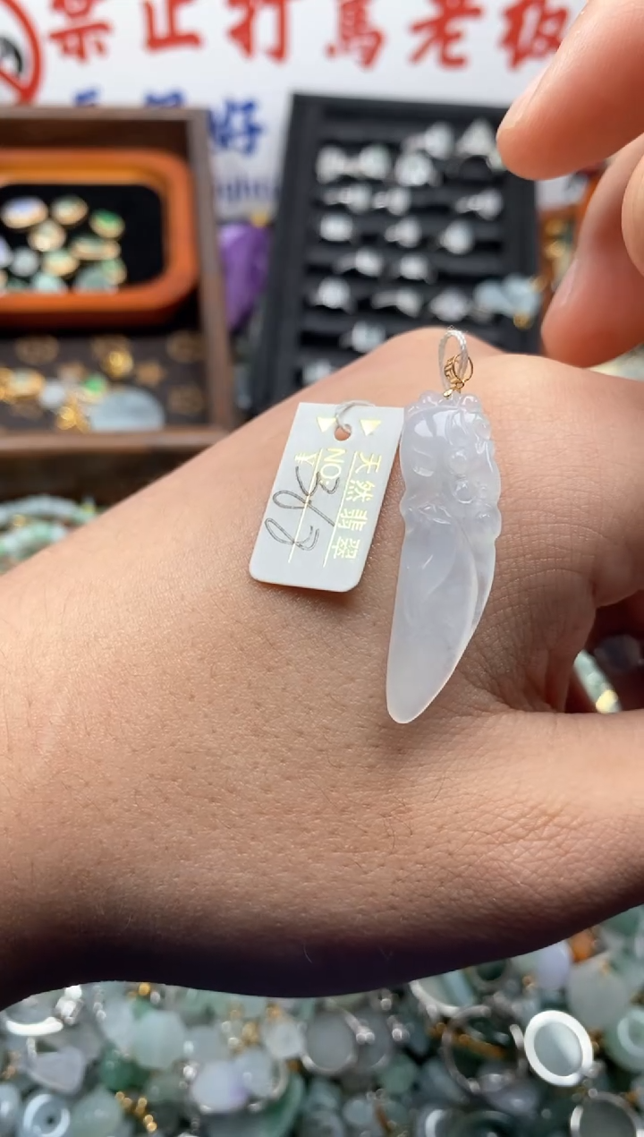 【闪购商品】翡翠颈饰未镶嵌哥哥