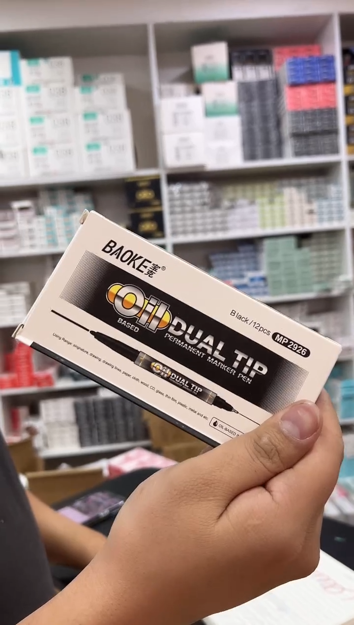 宝克2926黑色勾线笔12支