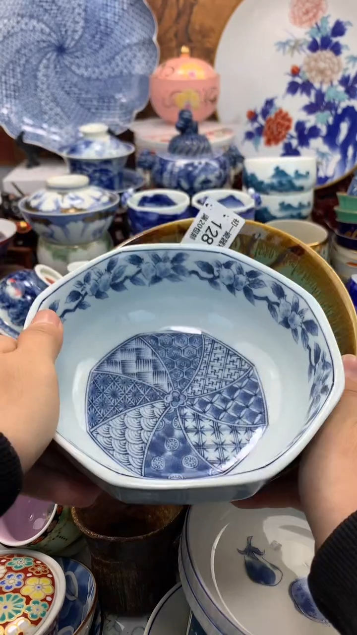 【闪购商品】瓷片啊啊啊啊啊啊啊啊啊啊啊啊