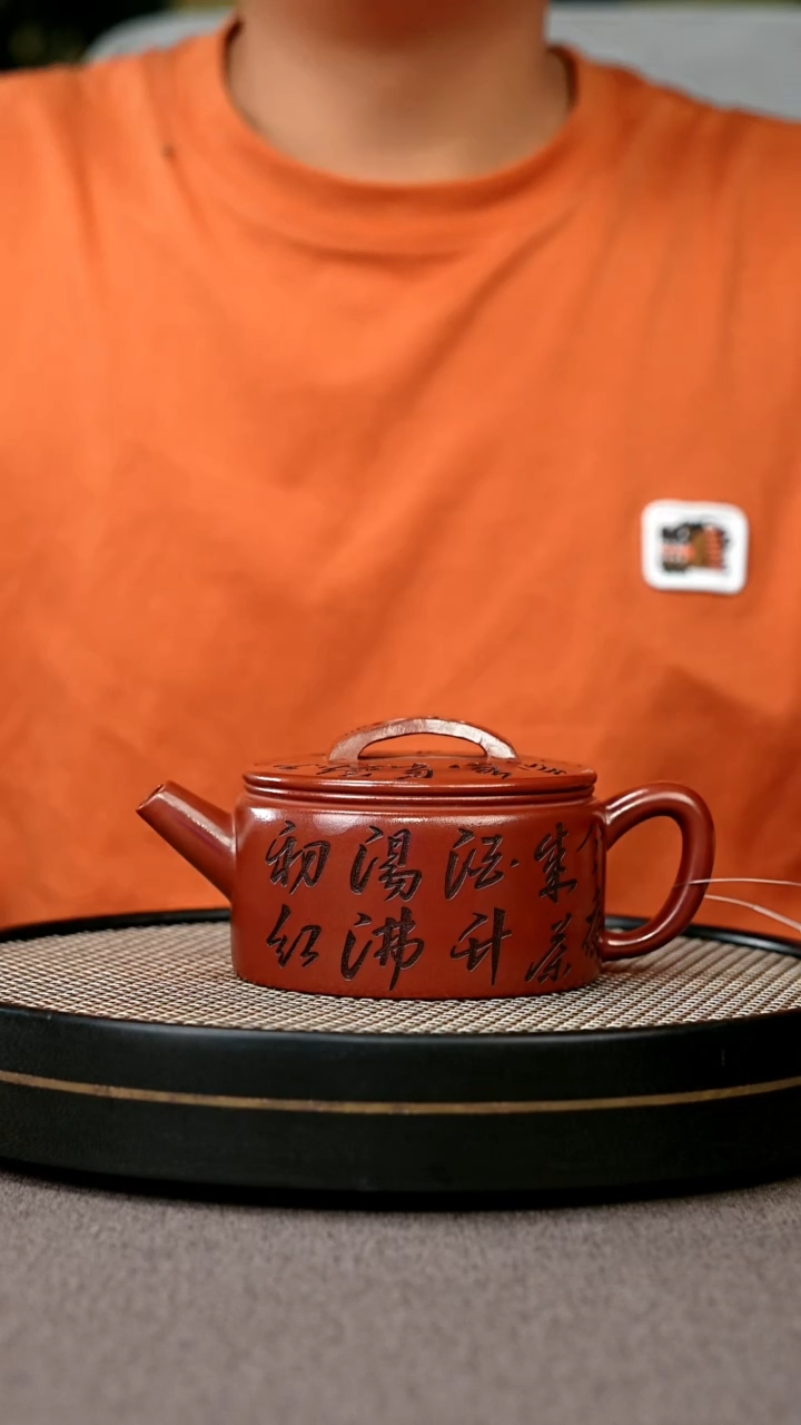 茶壶紫砂宜兴原矿手工紫砂壶