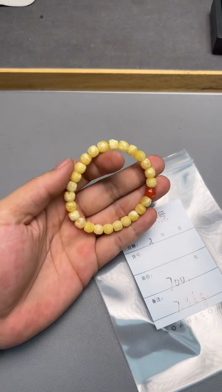 【闪购商品】琥珀珠宝奇石未镶嵌476947694769
