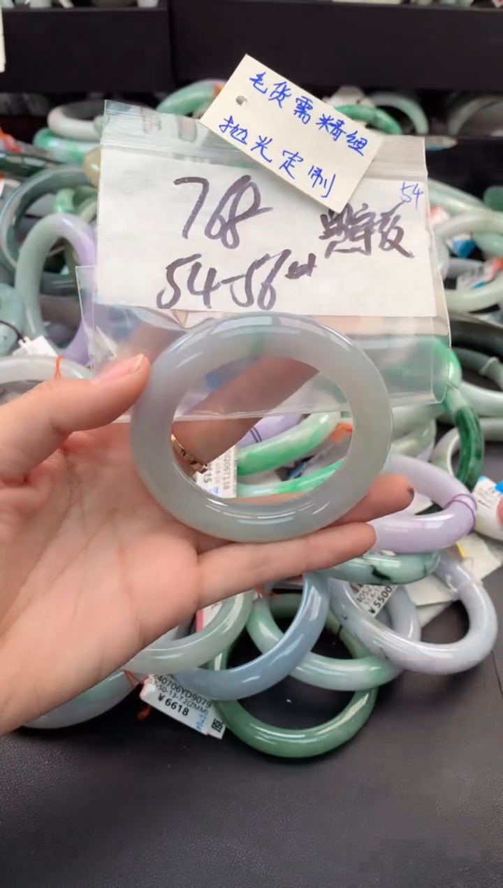 【闪购商品】定制翡翠未镶嵌毛货需精细抛光+多人