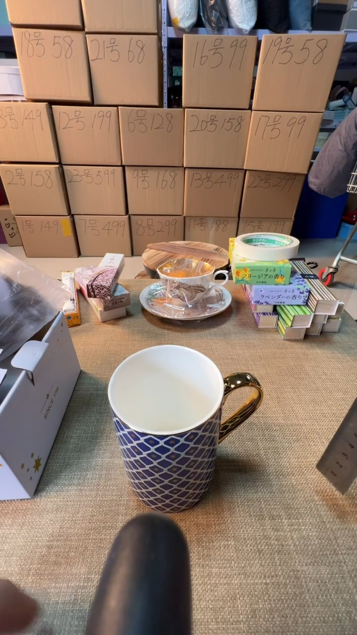 【闪购商品】瓷片启航瓷器精选