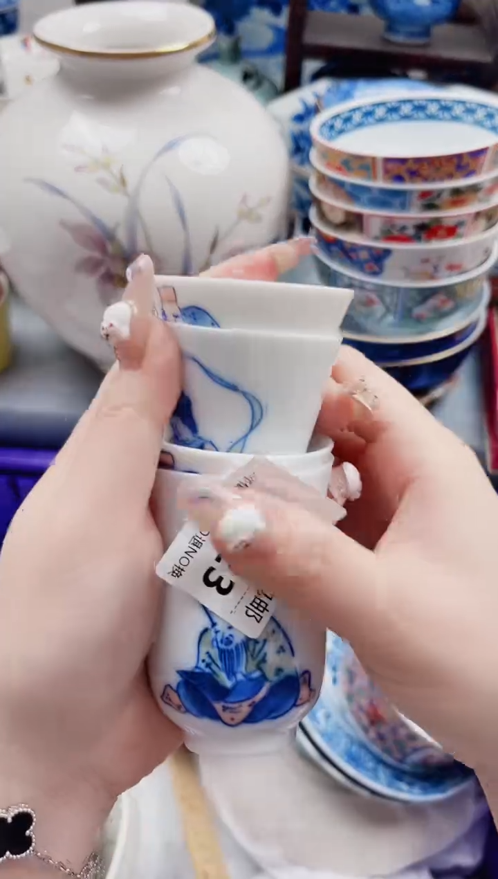 杨*光B623***************