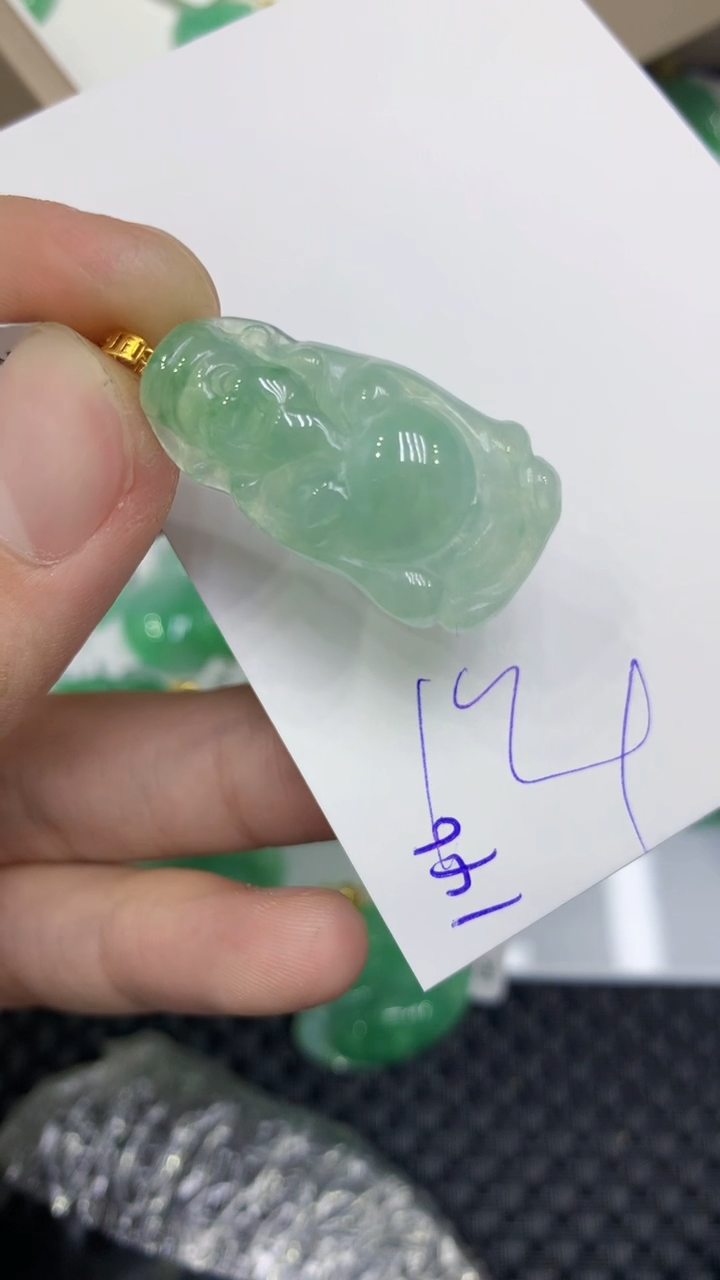 颈饰18K金镶嵌翡翠缅甸A货翡翠