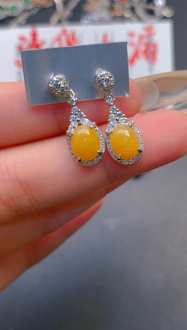 【闪购商品】翡翠耳饰银S925镶嵌天然A货翡翠1