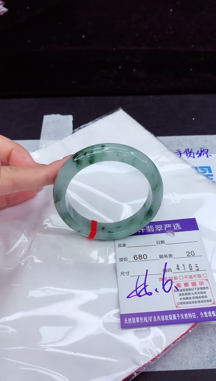 翡翠手镯未镶嵌11111111111