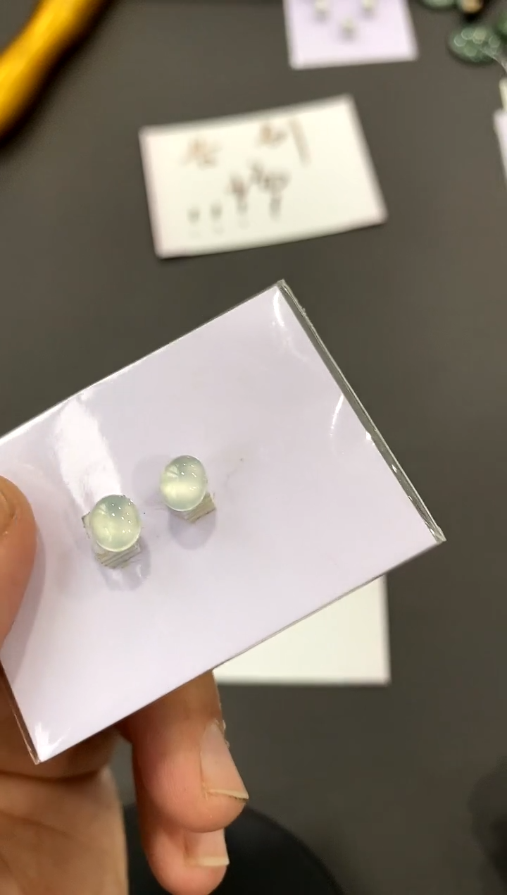 【闪购商品】定制翡翠未镶嵌一对