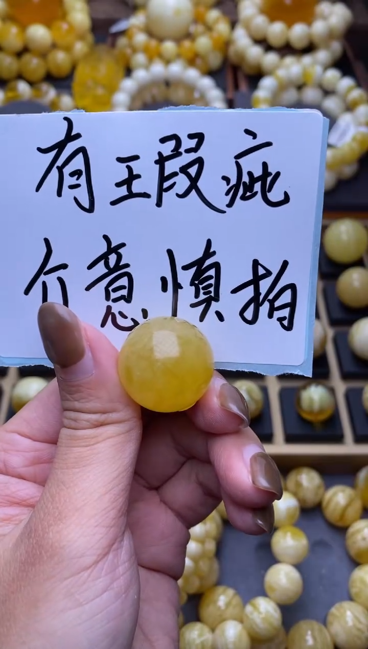 【闪购商品】琥珀裸石未镶嵌 大小姐珠宝严选8