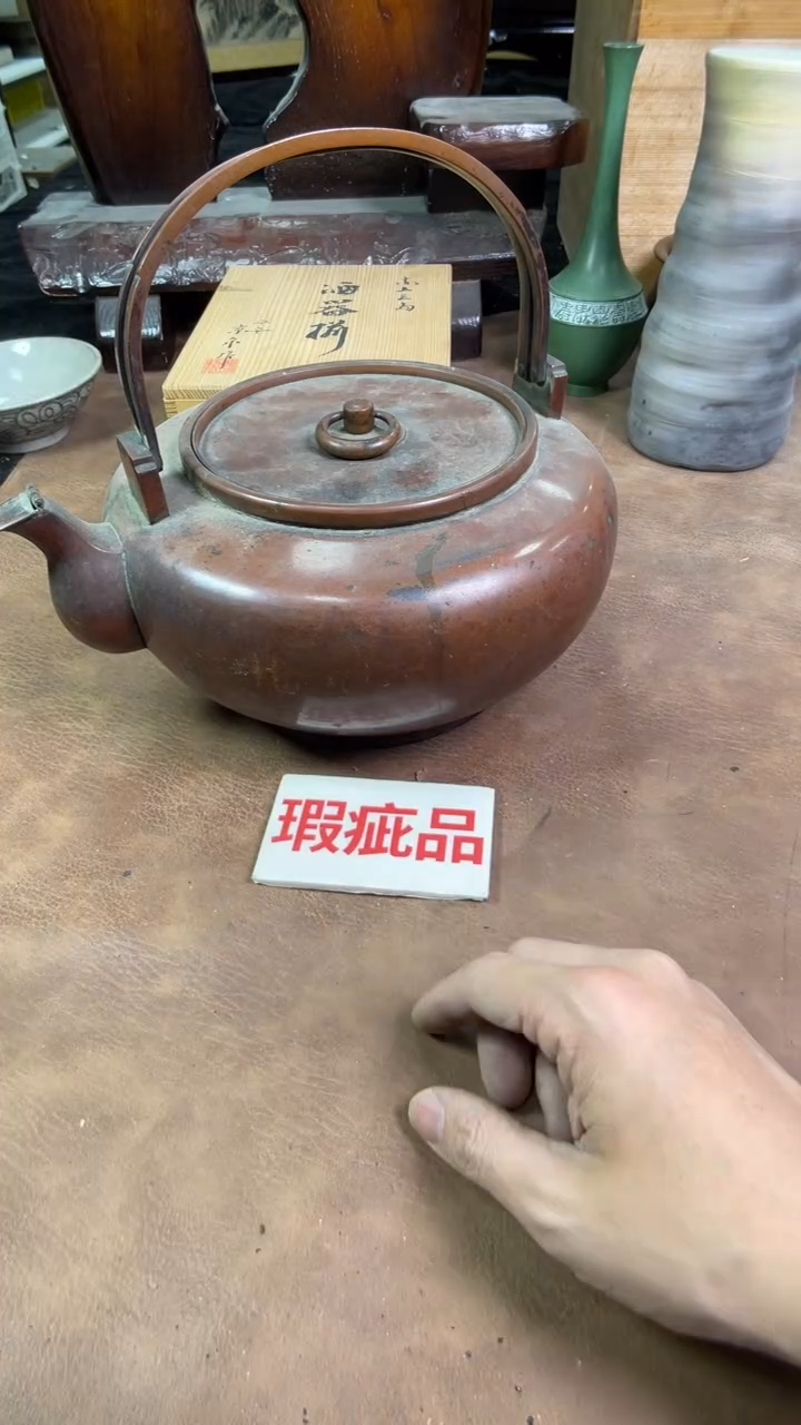【闪购商品】摆件茶宠瓷器茶具套装