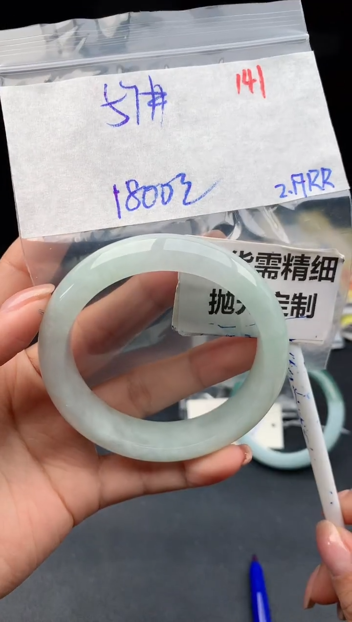 【闪购商品】定制翡翠未镶嵌141毛货需精细抛光多样性1件1800元