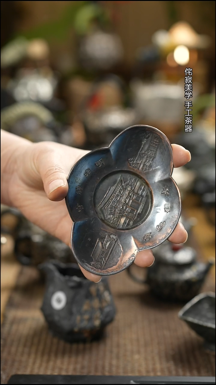 纯锡杯垫福利特价不退换