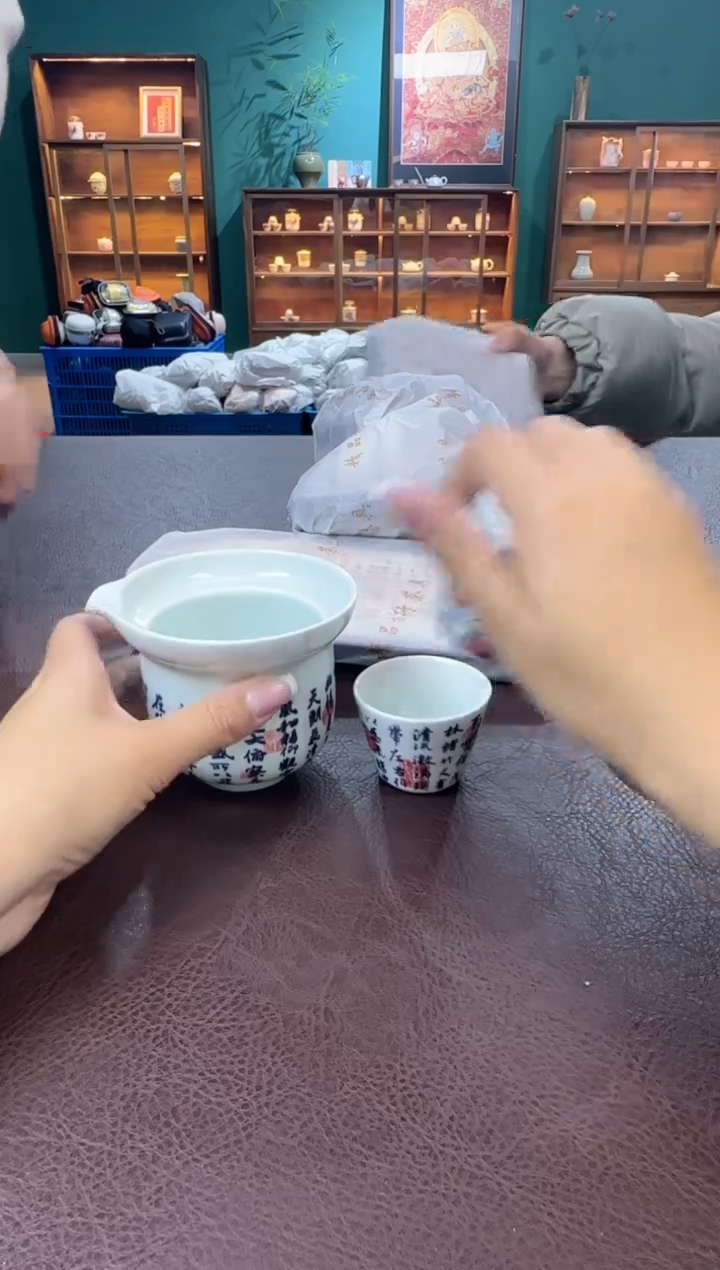 【闪购商品】摆件瓷SC1111111111