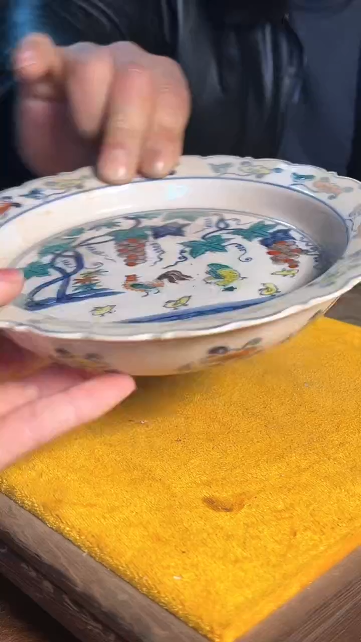 【闪购商品】瓷片430F现代工艺品一个