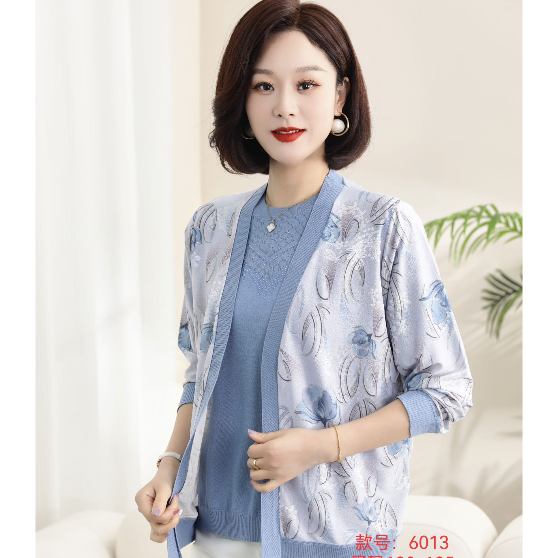 妈妈装春装针织衫两件套洋气中老年人女母亲衣服春秋时髦气质上衣