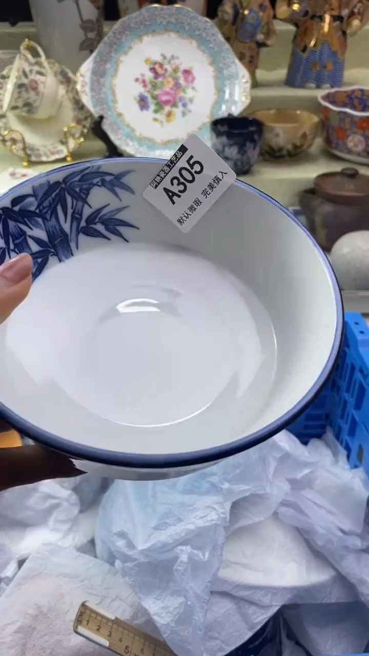 件呆****?瓷片 默认微瑕 完美慎入305