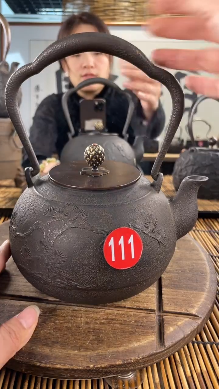 用****1壶壶壶壶壶壶壶壶壶壶    号