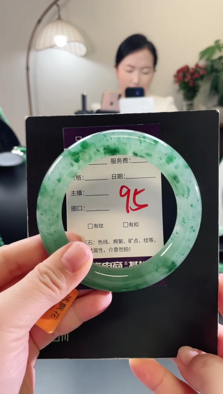 未镶嵌手镯石英质玉95