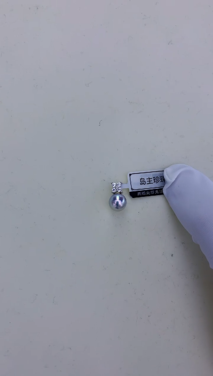银S925镶嵌饰品海水珍珠真多麻色设计款吊坠